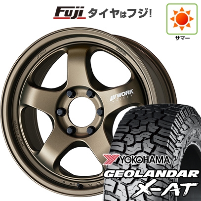 GEOLANDAR - 新品 ランクル300 夏タイア 車輪4本仕掛ける 285/55R20 ヨコハマ ジオランダー X-AT G016 RBL WORK 細工物 マイはやりっ児 S1 1P SUV 9J 20in 夏タイヤ、ホイールセット-車、バイク、自転車-タイヤ、ホイール