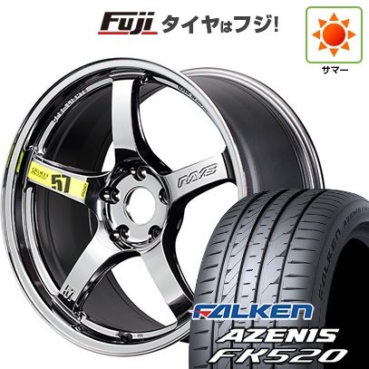 新品国産車用5穴114.3 | 夏タイヤ ホイール4本セット | 235/40R19 | ファルケン アゼニス FK520L | RAYS レイズ グラムライツ 57CR LIMITED (RB) | 19インチ