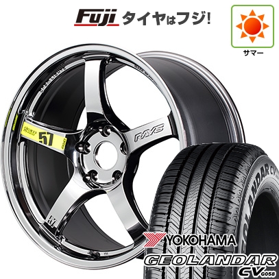 GEOLANDAR - 【新品国産車用5穴114.3】 | 夏タイア 車輪4本仕掛ける | 235/55R19 | ジオランダー CV G058 | RAYS レイズ グラムライツ 57CR LIMITED (RB) | 19in 自動車-夏タイヤ、ホイールセット
