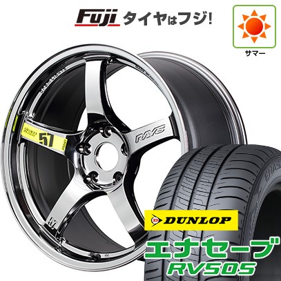 【新品国産車用 5穴114.3車】 夏タイヤ ホイール4本セット 245/45R19 ダンロップ エナセーブ RV505 RAYS レイズ グラムライツ 57CR LIMITED (RB) 19インチ