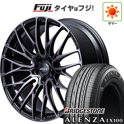 新品 レクサスNX 2021/11- | 夏タイヤ ホイール4本セット | 235/50R20 | アレンザ LX100 | RAYS レイズ ホムラ 2X10BD BLACK CLEAR EDITION | 20インチ