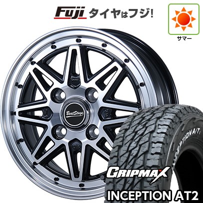 DUNLOP（ダンロップ） 【新品 軽自動車】軽トラ 軽バン 夏タイヤ 