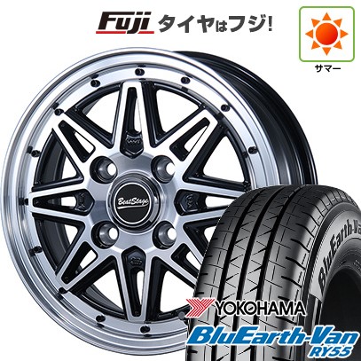 グリップマックス - 【新品 軽自動車】軽虎 軽ヴァン 夏タイア 銀輪4本仕かける 145/80R12 80/78N ヨコハマ 青味地びた Van RY55 乳ぶさ 音楽的リズム公演 ES-C 12in