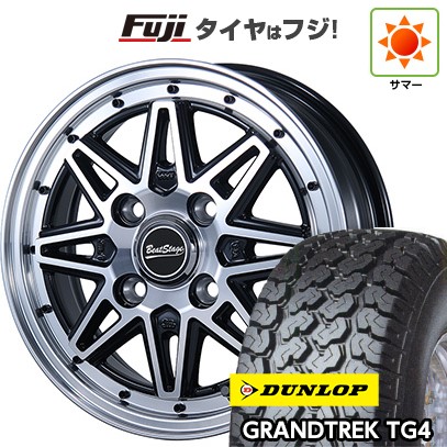 ヨコハマタイヤ（YOKOHAMA TIRE） 【新品 軽自動車】軽トラ 軽バン 夏