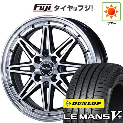 155/65R14 ダンロップ 溝有　夏タイヤ4本 タント ムーヴ ワゴンR スペーシア 軽自動車全般に。 DUNLOP（ダンロップ） 【新品 軽自動車】N-BOX タント スペーシア 夏