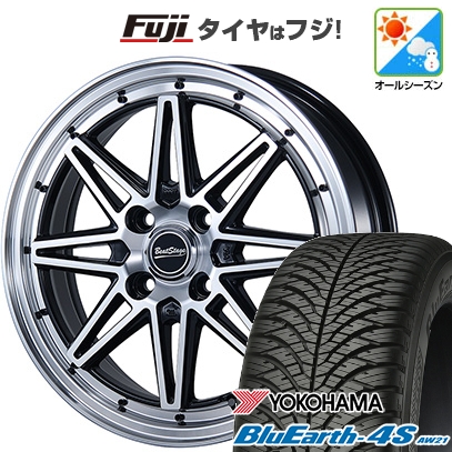 【パンク保証付き】N-BOX タント スペーシア | オールシーズンタイヤ ホイール4本セット | 165/55R15 | ブルーアース 4S AW21 | ビートステージ ES-C 15インチ