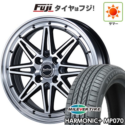 【新品 軽自動車】N-BOX タント スペーシア 夏タイヤ ホイール4本セット 165/55R15 ハーモニック プラス MP070(限定) ブレスト ビートステージ ES-C 15インチ