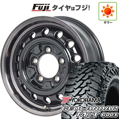 さし様専用 ヨコハマ ジオランダー M/T G003 アピオ ワイルドボアX