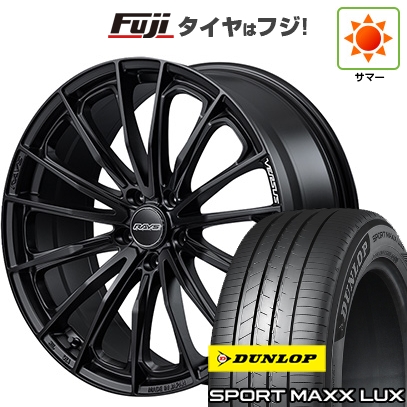 パンク保証付き 新品 40系アルファード/ヴェルファイア用 | 夏タイヤ ホイール4本セット | 245/45R20 | スポーツMAXX LUX | ベルサス ヴォウジェ SE | 20インチ