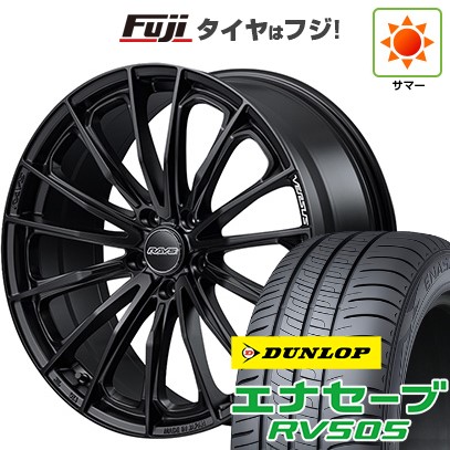 グリップマックス 【新品国産車用 5穴100車】 夏タイヤ ホイール4本 