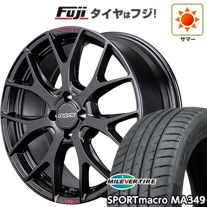 新品国産車用 4穴100車】 夏タイヤ ホイール4本セット 205/45R17 