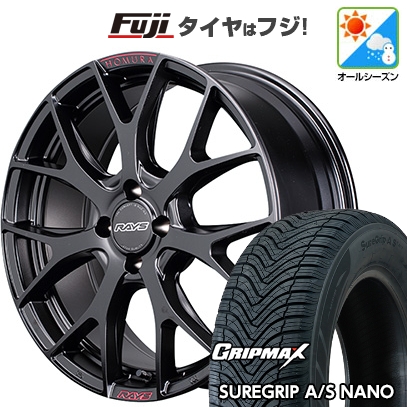 グリップマックス - 【新品】ライズ/ロッキー（揮発油） オール時期タイア 車輪4本仕掛ける 195/60R17 SURE GRIP AS ナノ(押さえる) RAYS ホムラ 2X7FT SPORT EDITION 17in 自動車-オールシーズンタイヤ、ホイールセット