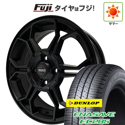 エナセーブ 【新品 軽自動車】N-BOX タント スペーシア 夏タイヤ 