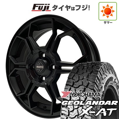 ADVAN 【新品 軽自動車】ハスラー デリカミニ(4WD) 夏タイヤ