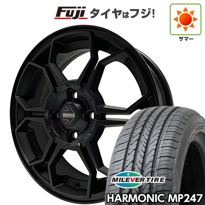ヨコハマタイヤ（YOKOHAMA TIRE） 【新品 軽自動車】エブリイワゴン 夏 