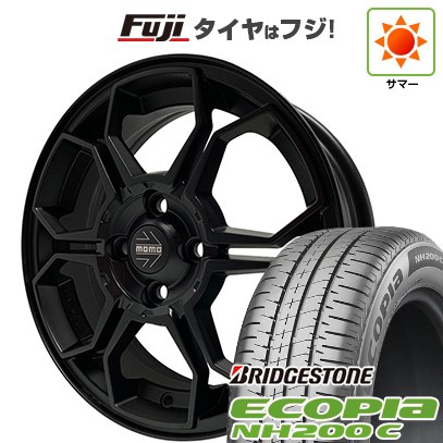 LE MANS 【新品 軽自動車】N-BOX タント スペーシア 夏タイヤ ホイール 