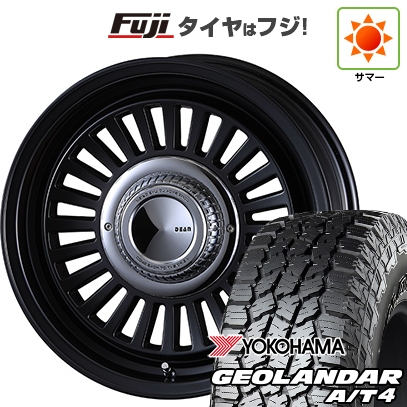 fuji-16701-170859-45925-45925