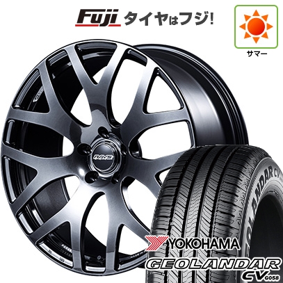 【新品国産車用5穴114.3】 | 夏タイヤ ホイール4本セット | 235/55R19 | ヨコハマ ジオランダー CV G058 | RAYS レイズ VMF S-01 | 8J 19インチ