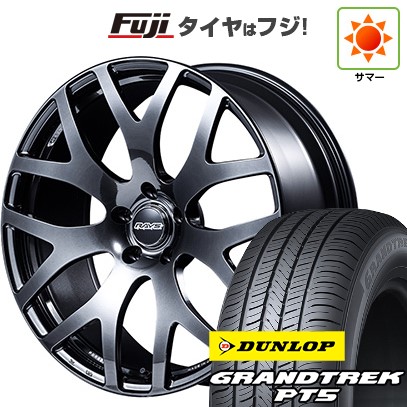 【新品国産車用 5穴114.3車】 夏タイヤ ホイール4本セット 225/55R19 ダンロップ グラントレック PT5 RAYS レイズ VMF S-01 19インチ
