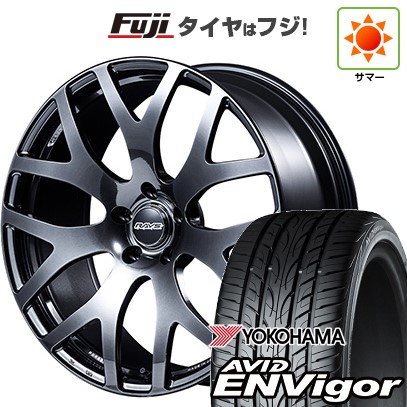 ヨコハマタイヤ（YOKOHAMA TIRE） 【新品国産車用 5穴114.3車】 夏 