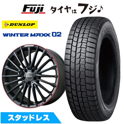 【新品】ベンツCLEクーペ(C236)スタッドレスタイヤ ホイール4本セット 245/45R18 ダンロップ ウインターマックス 02 WM02 オーパス 7.5J 18インチ