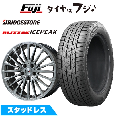 レクサス純正 20系 RX 極上イボ付き BSスタッドレス 235/55R20 ブリザック レクサスRX 2022/11- | スタッドレスタイヤ ホイール4本