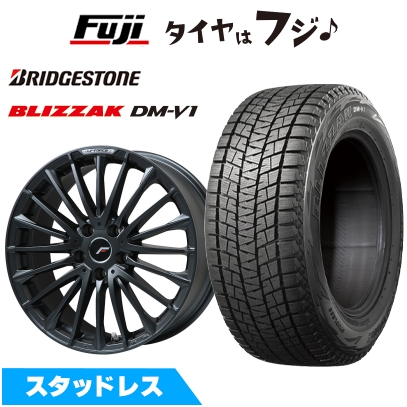 【新品】カローラクロス/レクサスUX スタッドレスタイヤ ホイール4本セット 215/60R17 ブリヂストン ブリザック DM-V1 LF-FORCE (平座ナット) 7J 17インチ