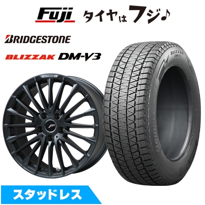 【新品】30系アルファード/ヴェルファイア用 スタッドレスタイヤ ホイール4本セット 225/60R17 ブリザックDM-V3 LF-FORCE (平座ナット) 7J 17インチ