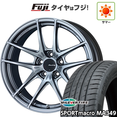 ヨコハマタイヤ（YOKOHAMA TIRE） 【新品国産車用 5穴114.3車】 夏 