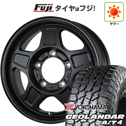 fuji-16701-170952-53005-53005