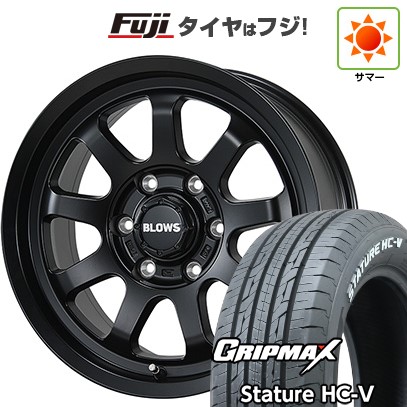 送料無料◆2025新品  新品】ハイエース200系 夏タイヤ ホイール4本セット 195/80R15 タイヤ・ホイール