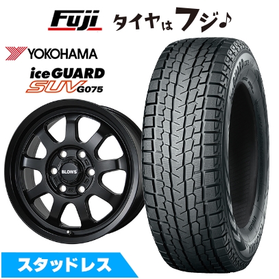 【新品】ランクル300/ランクル250 スタッドレスタイヤ ホイール4本セット アイスガード SUV G075 265/65R18 トピー ブロウズ rov.9 トヨタ車専用 7.5J 18インチ