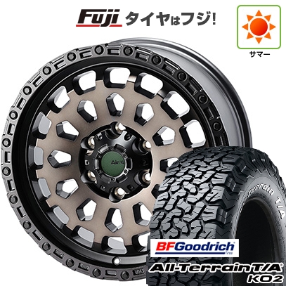 【新品】プラド/ハイラックス | サマータイヤ ホイール4本セット | 35X12.5R17 | BFG オールテレーンT/A KO2 RWL/RBL | Air/G VULCAN GhostEdition | 17インチ