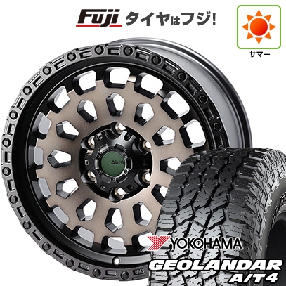 【新品】ランクル250 夏タイヤ ホイール4本セット 265/70R18 ジオランダー A/T4 G018 RBL 4x4エンジニア エアージー ヴァルカン ゴーストエディション 18インチ