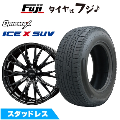 Ice X 新品 クラウンスポーツ/クラウンエステート スタッドレスタイヤ 