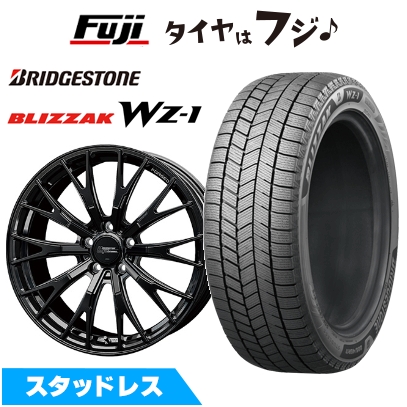 ブリザック - 新品 レクサスLBX スタッドレスタイヤ 銀輪4本仕かける 225/55R18 WZ-1 シュティッヒ レグザスフォージド FS-02 トヨタ・レクサス用 7.5J 18in