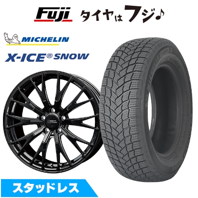新品 40系アルファード スタッドレスタイヤ ホイール4本セット 225/60R18 X-ICE SNOW シュティッヒ レグザスフォージド FS-02 トヨタ用 18インチ