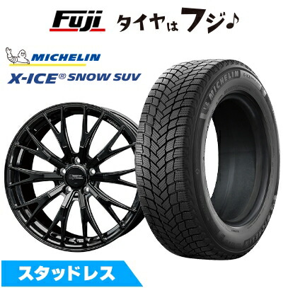 X-ICE - 新品 ジャケット冠クロスオーバー スタッドレスタイヤ 銀輪4本仕かける 225/55R19 SNOW SUV シュティッヒ レグザスフォージド FS-02 トヨタ用 19in