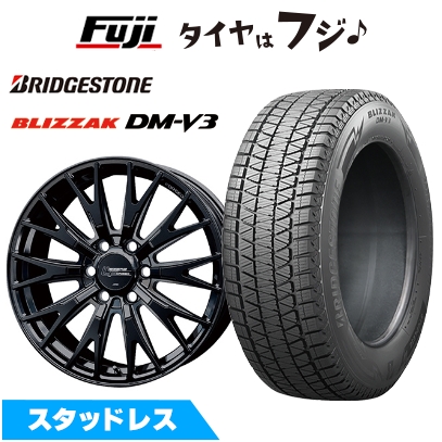 【ともも様分3/4】DM-V3 265/65R18 スタッドレス1本 tp_bsdmv3.jpg