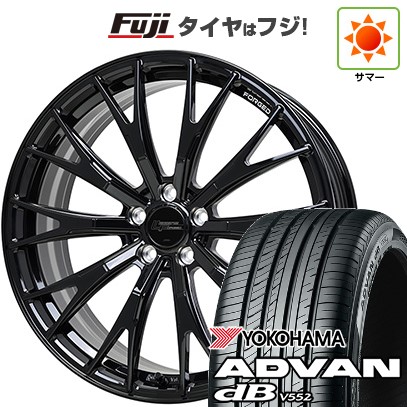 【新品】レクサスNX 2021/11- 夏タイヤ ホイール4本セット 235/50R20 アドバン dB V552 シュティッヒ レグザスフォージド FS-02 トヨタ・レクサス用 20インチ