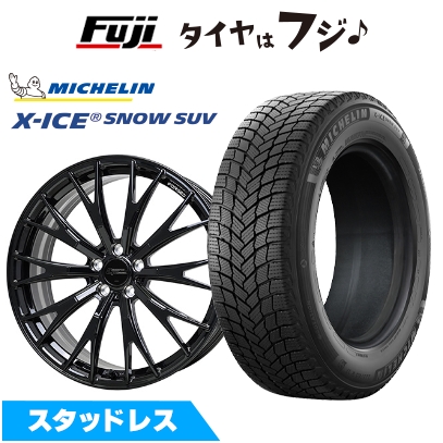 新品 クラウンスポーツ/クラウンエステート スタッドレスタイヤ ホイール4本セット 235/50R20 X-ICE SNOW SUV ZP Stich LEGZAS FORGED FS-02 トヨタ用 20インチ