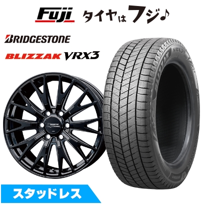 新品 ランクル300 スタッドレスタイヤ ホイール4本セット 265/55R20 ブリザック VRX3 シュティッヒ レグザスフォージド FS-02 トヨタ・レクサス用 8J 20インチ