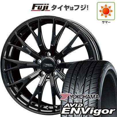 新品 クラウン セダン 夏タイヤ ホイール4本セット 245/45R20 エイビッド エンビガーS321 シュティッヒ レグザスフォージド FS-02 トヨタ・レクサス用 20インチ