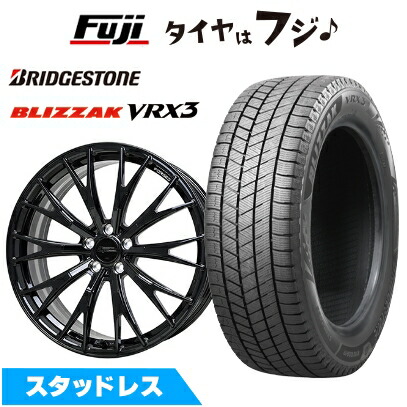 新品 クラウンクロスオーバー スタッドレスタイヤ ホイール4本セット 225/45R21 VRX3 シュティッヒ レグザスフォージド FS-02 トヨタ・レクサス用 21インチ