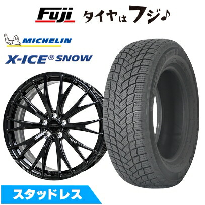 新品 クラウンクロスオーバー スタッドレスタイヤ ホイール4本セット 225/45R21 X-ICE SNOW(特価限定2024年製) Stich LEGZAS FORGED FS-02 トヨタ用 21インチ