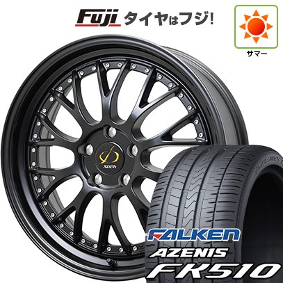 AZENIS 【新品国産車用 5穴114.3車】 夏タイヤ ホイール4本セット 215 