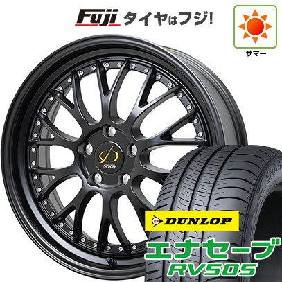 新品国産車用 5穴114.3車】 夏タイヤ ホイール4本セット 235/50R18 