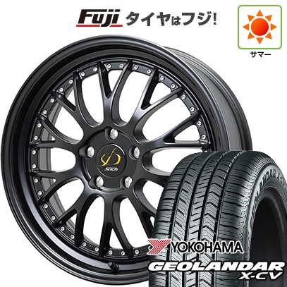 【新品国産車用5穴114.3】 | 夏タイヤ ホイール4本セット | 255/45R20 | ジオランダー X-CV G057 | ホットスタッフ シュティッヒ メッシュNR | 20インチ