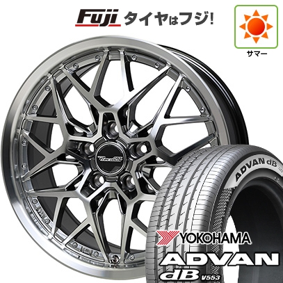 【新品国産車用5穴114.3】 | 夏タイヤ ホイール4本セット | 245/40R21 | ヨコハマ アドバン dB V553 | ホットスタッフ プレシャス アストM5 | 8.5J 21インチ