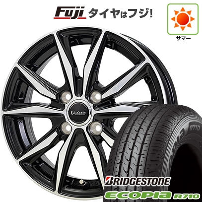 【新品 軽自動車】軽トラ 軽バン | 夏タイヤ ホイール4本セット | 145/80R12 80/78N | エコピア R710 | ヴァレット スティング | 4J 12インチ